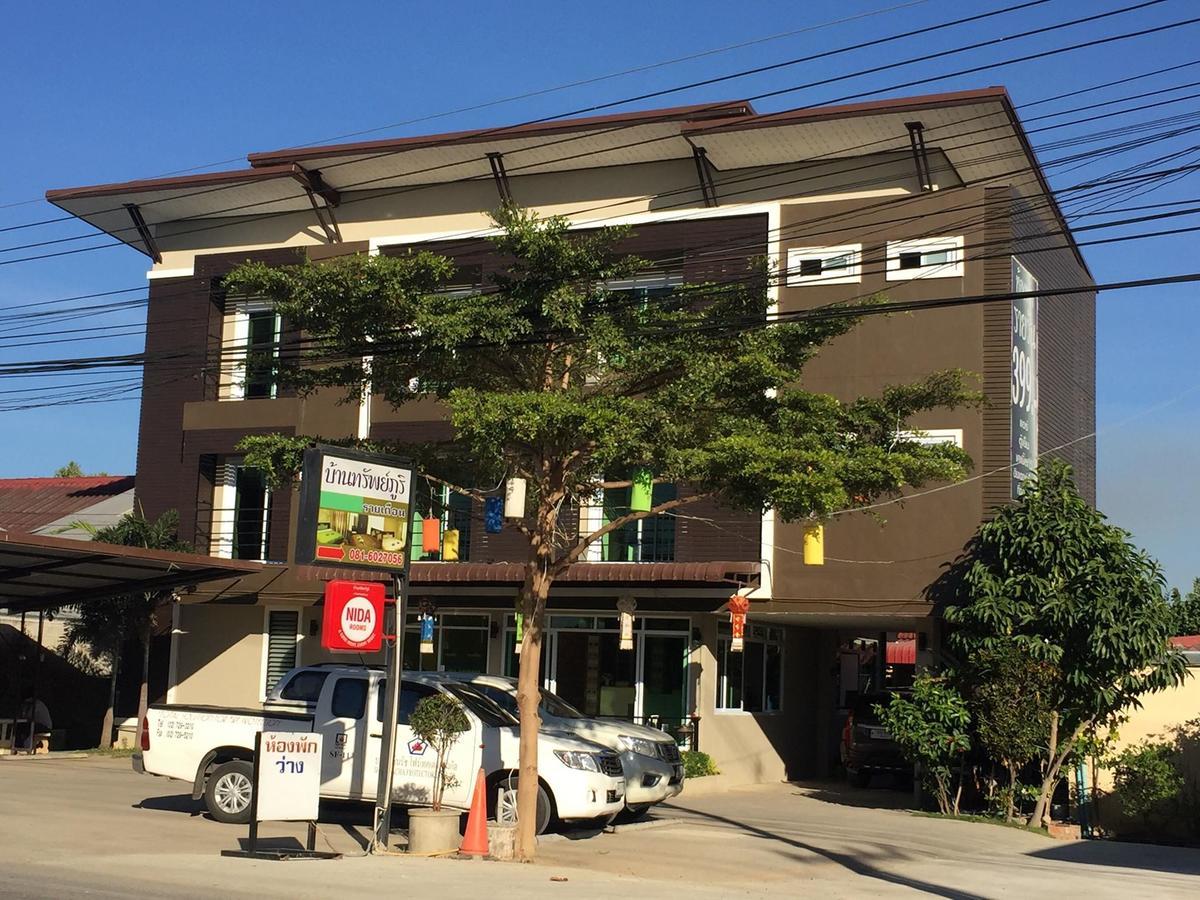 Bansappoori Aparthotel Lamphun Kültér fotó